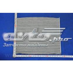 Filtro de salão Parts-Mall PMAC31 preço, a partir de 13,68 USD