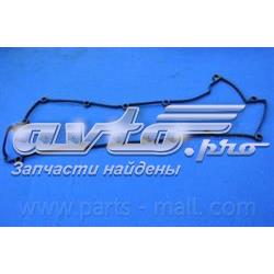 Vedante de tampa de válvulas de motor P1GA016 Parts-Mall