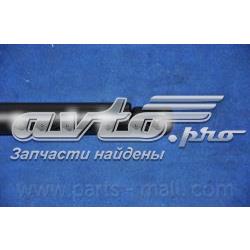 Amortecedor de tampa de porta-malas (de 3ª/5ª porta traseira) Hyundai/Kia 817713K000