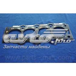 Compre 223112A101 Hyundai/Kia Vedante de cabeça de motor (CBC)