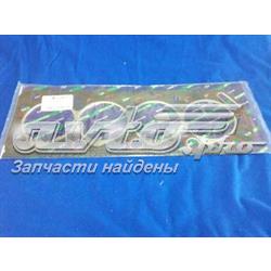 Compre 2231142515 Hyundai/Kia Vedante de cabeça de motor (CBC)