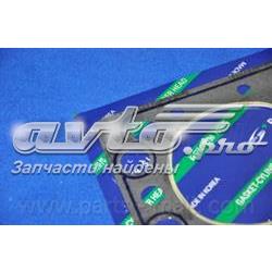 Vedante de cabeça de motor (CBC) Parts-Mall PGCN009 preço, a partir de 17,17 USD