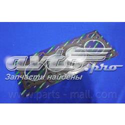Vedante de cabeça de motor (CBC) 0K24710271 Hyundai/Kia