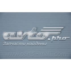 Filtro de salão Parts-Mall PMA020 preço, a partir de 7,10 USD