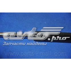 Amortecedor de tampa de porta-malas (de 3ª/5ª porta traseira) 0K01F63610F Hyundai/Kia