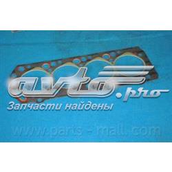 Vedante de cabeça de motor (CBC) PGAN071 Parts-Mall