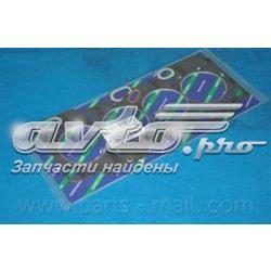 Compre 25U0335JPN JPN Vedante de cabeça de motor (CBC)