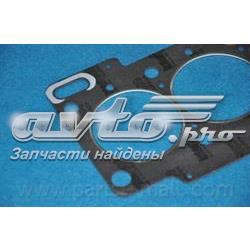 Vedante de cabeça de motor (CBC) JPN 25U0335JPN preço, a partir de 45,87 USD