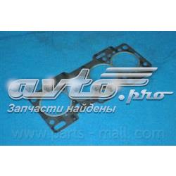 Vedante de cabeça de motor (CBC) 25U0335JPN JPN