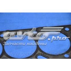 Vedante de cabeça de motor (CBC) Parts-Mall PGCM056 preço, a partir de 9,17 USD