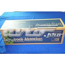 Compre 13474016 General Motors Amortecedor dianteiro direito