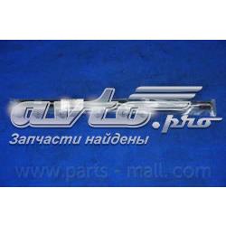 Amortecedor de tampa de porta-malas (de 3ª/5ª porta traseira) Parts-Mall PQA203 preço, a partir de 14,08 USD