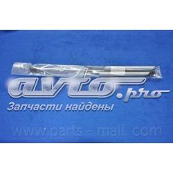 Amortecedor de tampa de porta-malas (de 3ª/5ª porta traseira) Parts-Mall PQA219 preço, a partir de 17,22 USD