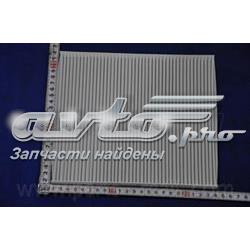 Filtro de salão Parts-Mall PMA011 preço, a partir de 4,07 USD