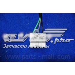 PDA507 Parts-Mall Sensor do nível de combustível no tanque