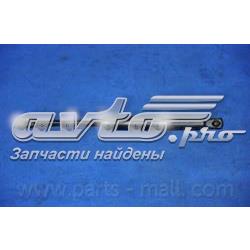 817713K000 Hyundai/Kia Amortecedor de tampa de porta-malas (de 3ª/5ª porta traseira)