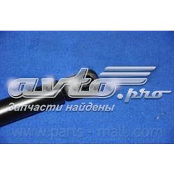 Compre PQB259 Parts-Mall Amortecedor de tampa de porta-malas (de 3ª/5ª porta traseira)