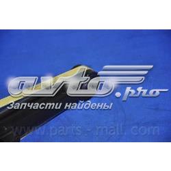 Compre S546403E022 Hyundai/Kia Amortecedor dianteiro direito