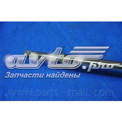 553112G400 Hyundai/Kia Amortecedor traseiro