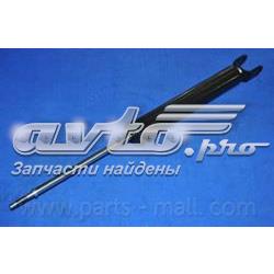 RD2870349085 Rider Amortecedor traseiro