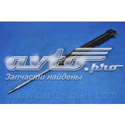 Compre 553112Y100 Hyundai/Kia Amortecedor traseiro