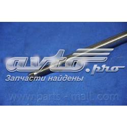 Compre 553112Y100 Hyundai/Kia Amortecedor traseiro