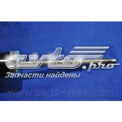 Amortecedor dianteiro 312753 Sachs