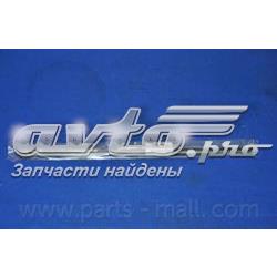Compre PQC204 Parts-Mall Amortecedor de tampa de porta-malas (de 3ª/5ª porta traseira)