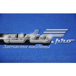 Amortecedor de tampa de porta-malas (de 3ª/5ª porta traseira) Parts-Mall PQC204 preço, a partir de 15,92 USD
