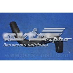 Mangueira (cano derivado) do radiador de esfriamento superior Metalcaucho 12415 preço, a partir de 10,92 USD