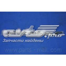 Compre 0K01F63610F Hyundai/Kia Amortecedor de tampa de porta-malas (de 3ª/5ª porta traseira)