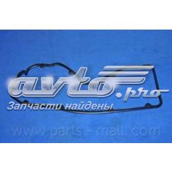 Vedante de tampa de válvulas de motor Hyundai/Kia 2244132553 preço, a partir de 3,56 USD