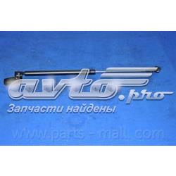 Amortecedor de tampa de porta-malas (de 3ª/5ª porta traseira) Hyundai/Kia 0K34C62620 preço, a partir de 35,47 USD