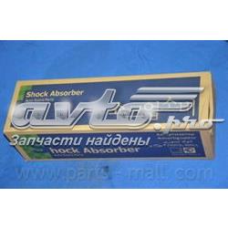 Amortecedor dianteiro direito PJC013 Parts-Mall