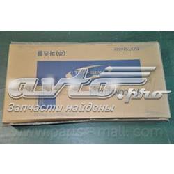 Compre S976061U100 Hyundai/Kia Radiador de aparelho de ar condicionado