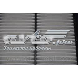 Filtro de ar Parts-Mall PAA060 preço, a partir de 12,70 USD