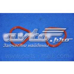 Vedante de tubo coletor de admissão Peugeot/Citroen 96461130 preço, a partir de 4,43 USD