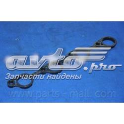 Vedante da tampa de válvulas de motor, kit Parts-Mall P1GA050 preço, a partir de 15,68 USD