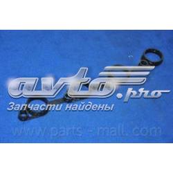 Vedante da tampa de válvulas de motor, kit Onnuri GGXH143