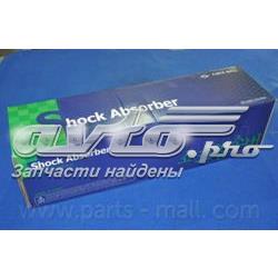 Compre PJAFL023 Parts-Mall Amortecedor dianteiro esquerdo