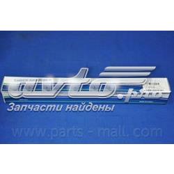55300M1200 Hyundai/Kia Amortecedor traseiro
