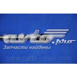 Amortecedor de tampa de porta-malas (de 3ª/5ª porta traseira) Ssang Yong 7141608111 preço, a partir de 18,46 USD