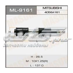 ML9161 Masuma