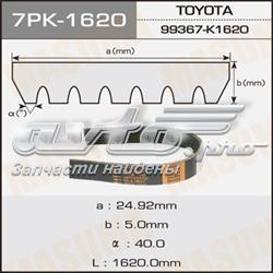 7PK1620 Masuma