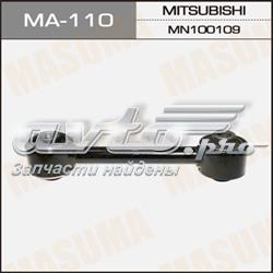 Barra transversal de suspensão traseira Peugeot/Citroen 1607498780