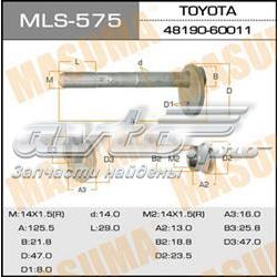 MLS575 Masuma