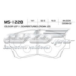 MS1228 Masuma