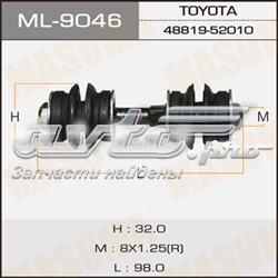 ML9046 Masuma