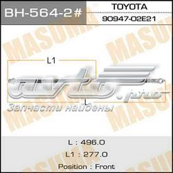  Toyota Camry  (V40)