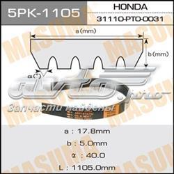  BMW 11288573418